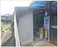  2024Ÿ��67749 ��� ���ֽ� ���ո� ������ 1038      �ٸ��ü�,�󰡰��