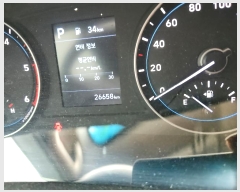  2024Ÿ69776  ϱ ȭ 119-10, 1 (Ͽ)     