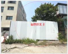  2024Ÿ71601  ()