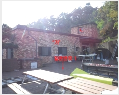  2024Ÿ81981  ֽ ź â 475-9      ڽü