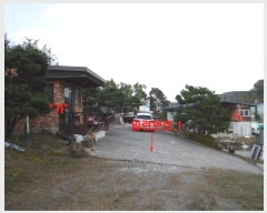  2024Ÿ81981  ֽ ź â 475-9      ڽü