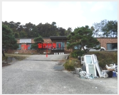  2024Ÿ81981  ֽ ź â 475-9      ڽü