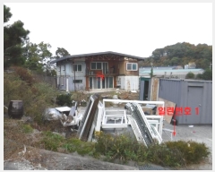  2024Ÿ81981  ֽ ź â 475-9      ڽü