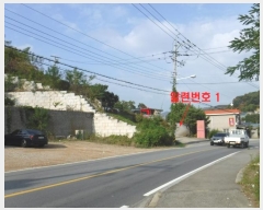  2024Ÿ81981  ֽ ź â 475-9      ڽü