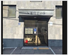  2024Ÿ��83246 ��� ���ֽ� �̷���310���� 254, 101�� 3��302ȣ (���е�,���Ÿ��)    �ټ���,������