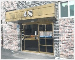  2024Ÿ��83406 ��� ����� �ϻ꼭�� ������۱� 74-15, 2��202ȣ (���̵�,�ѿ츮Ÿ��104)    �ټ���,������