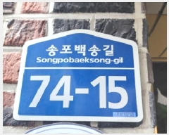  2024Ÿ��83406 ��� ����� �ϻ꼭�� ������۱� 74-15, 2��202ȣ (���̵�,�ѿ츮Ÿ��104)    �ټ���,������