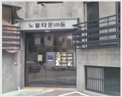  2024Ÿ��84034 ��� ���ֽ� �̷���310���� 250, 1��102ȣ (���е�,���Ÿ��105��)     �ټ���,������