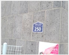  2024Ÿ��84034 ��� ���ֽ� �̷���310���� 250, 1��102ȣ (���е�,���Ÿ��105��)     �ټ���,������