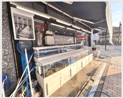  2024Ÿ��84232 ��� ����� ���籸 ����2�� 21, 1��104ȣ (���ൿ,����Ÿ��������)    ��,�繫�ǰ��