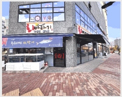  2024Ÿ��84232 ��� ����� ���籸 ����2�� 21, 1��104ȣ (���ൿ,����Ÿ��������)    ��,�繫�ǰ��