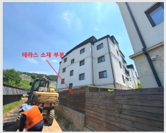  2024Ÿ��4335 ��� ���ֽ� �Ͽ�1�� 15-31, 14�� 1��101ȣ (�ߴ絿,������ũ���)    �ټ���,������