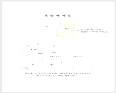  2024Ÿ��7266  �ټ���(����)���