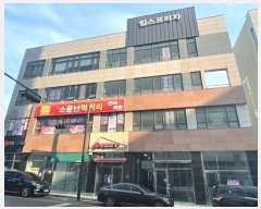  2024Ÿ��60793  �ٸ��󰡰��