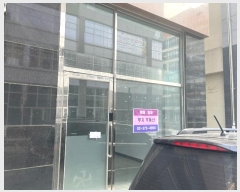  2024Ÿ��60793  �ٸ��󰡰��