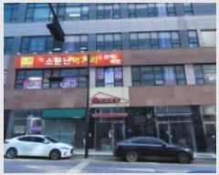  2024Ÿ��60793  �ٸ��󰡰��