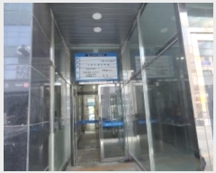  2024Ÿ��60793  �ٸ��󰡰��