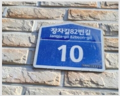  2024Ÿ61376  ټ()