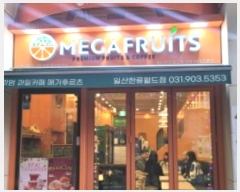  2024Ÿ��64849 ��� ����� �ϻ굿�� �������� 51, 1��106ȣ (���׵�,�� �Ʒ����� 51)  ��,�繫�ǰ��