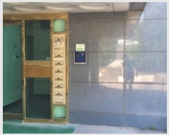  2024Ÿ70561   ϻ굿  141, 3301ȣ     ټ,