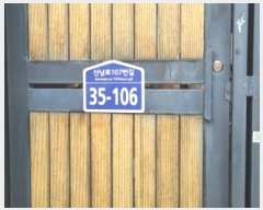  2024Ÿ��74501  ���ð��