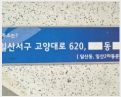  2024Ÿ��78305  ����Ʈ���