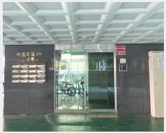  2024Ÿ��81912  ���ǽ��ڰ��