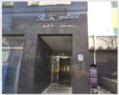  2024Ÿ84201   籸 113 10, 6602ȣ (ֱ,ӸƮ)    Ʈ