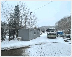  2024Ÿ��85648 ��� ���ֽ� �Ƶ��� 278       ����(��1)���