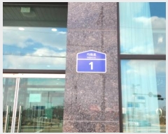  2024Ÿ88159   ϻ꼭 · 1, 2207ȣ (µ,ó)    ټ,