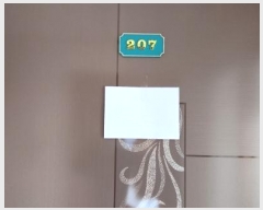  2024Ÿ88159   ϻ꼭 · 1, 2207ȣ (µ,ó)    ټ,