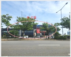  2024Ÿ302   ϻ굿 鸶 478, 11ȣ (ǳ,ϻǳ䰶)    ,繫ǰ