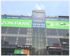  2024Ÿ2834   ϻ꼭 ź 144-103, 2201ȣ (ź,ٿ)    ,繫ǰ