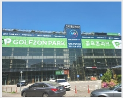  2024Ÿ2834   ϻ꼭 ź 144-103, 2201ȣ (ź,ٿ)    ,繫ǰ