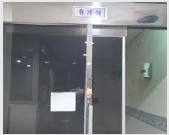  2024Ÿ2834   ϻ꼭 ź 144-103, 2201ȣ (ź,ٿ)    ,繫ǰ