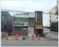  2024Ÿ6638  ֽ ̵ 768-2       ܵ,ð