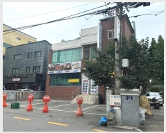  2024Ÿ6638  ֽ ̵ 768-2       ܵ,ð