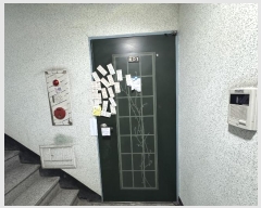  2024Ÿ7440   籸 114 45, 101 6601ȣ (ֱ,ź÷Ʈ)   Ʈ