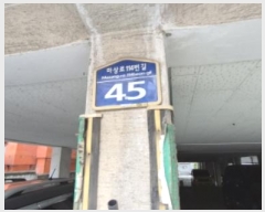  2024Ÿ7440   籸 114 45, 101 6601ȣ (ֱ,ź÷Ʈ)   Ʈ