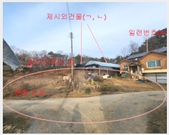  2024Ÿ7556  ֽ ź ︮ 11      ð