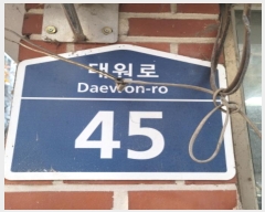  2024Ÿ8719  Ʈ