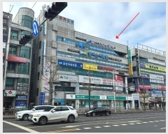  2024Ÿ62041   ϻ꼭 ϻ 525, ̵ 1116ȣ (ϻ굿,ȭ)   ,繫ǰ