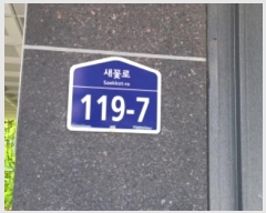  2024Ÿ69080  ټ()