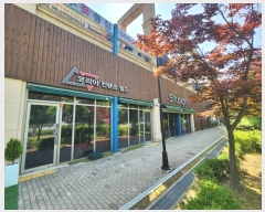  2024Ÿ��70394 ��� ����� �ϻ꼭�� �ֿ��� 80, 1����113ȣ (��ȭ��,�����ϻ�ȣ���������μ���)    ��,�繫�ǰ��