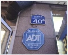  2024Ÿ79391   ϻ굿 ȭ 40, 2234ȣ (׵,ϻ츲īƼ1)    ǽڰ