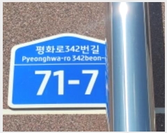 2024Ÿ81868  ټ()