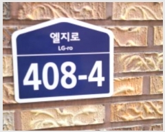  2024Ÿ��86658  �ټ���(����)���