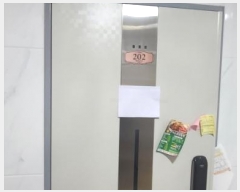  2024Ÿ��86658  �ټ���(����)���