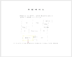  2024Ÿ��86658  �ټ���(����)���