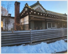  2024Ÿ87033  ֽ  õ 92-20      ð